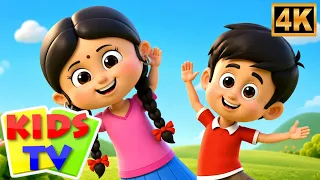 Tai Tai Tai Mama Bari Jai, তাই তাই তাই মামা বাড়ি যাই, Bengali Rhymes for Kids