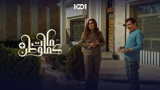 يبعثرون فلوس يمين وشمال وعند الفقير يناقشوه على الفلس كمامات وطن بلس 