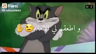 الفتره دي في حياتي دندنها