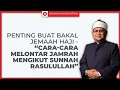 Lagu !!! Penting Buat Bakal Jemaah Haji - \