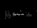 Download Lagu Raja Kaiya Vecha Song Lyrics#whatsappstatus #blackscreenlyrics #lyricsstatus #Sai Saran @Sai_Saran