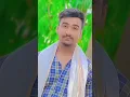 Download Lagu mere bhai Waqt Gujara to Maloom Hua ki log #youtubeshorts #sadstatus #log #family #sadshayari