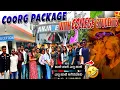 Download Lagu coorg package with college students 😎🥰