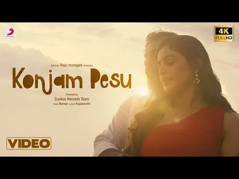 Konjam Pesu - YouTube