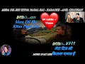 Download Lagu Mera Dil Bhi Kitna Pagal Hai - Karaoke With Scrollin Lyrics Eng. \u0026 हिंदी