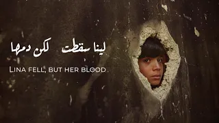                        اوتوستراد   الضفة                         دندنها