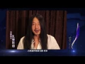 乱彈阿翔推薦- 5/30 JiaJia家家「飛wind beneath my wings」演唱會＠TICC