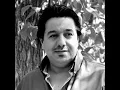 El Genah