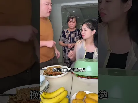 The stupid husband thought he was eating roast duck, but in fact he couldn't eat anything #funny