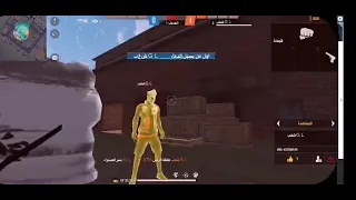 هيا العشق هيا الحب  دندنها