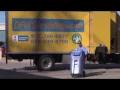 SECURE CERTIFIED BONDED FAST SHRED