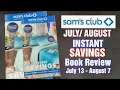 Showing the SAM S CLUB - Instant Savings Book Sale Begins July 13th