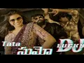 Download Lagu Dj Song | TATA SUMO | Ranjith Reddy |BSPreetham |Vijju Mudhiraj |Varam | Manu |Lasya #2025 #dj
