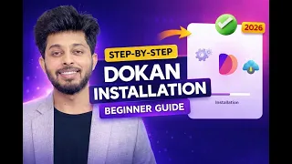 Build a Multivendor Marketplace with Dokan (Complete Beginner Course)