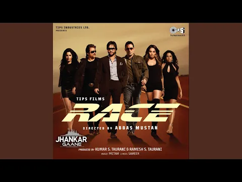 Download MP3 Pehli Nazar Mein (Jhankar)