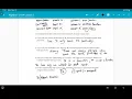 IM Algebra 1 Unit 4 Lesson 2 Activity 3 Question 5