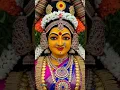Download Lagu Amman songs #shorts #shortsfeed #amman #music #god #ytshorts #viral #bhakti #trending