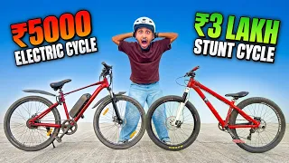 ₹5,000 Electric Cycle Ne ₹3 Lakh Cycle Ko Challenge Kiya! 😱
