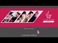 [ซับไทย/คาราโอเกะ] PENTAGON (BALLAD UNIT) - 그 순간 그때까지 (Till…)