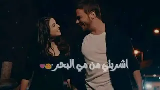    حالات واتس اب    صابر الرباعي    يا عسل يالكل سحر   دندنها