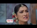 Lagu Yeh Rishta Kya Kehlata Hai Today Episode NEW PROMO 22nd December 2025 | Krish Par Bhadki Kajal