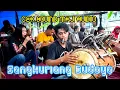 Download Lagu Gea Ayu Kangene Ati - Cek Sound MKJ Audio Jaranan Sangkuriang Budoyo Live Rejoagung