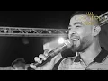 معين الاعسم| حبي رماني مع الاحزان🔥 2019