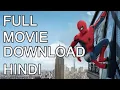 How to download Spider-Man homecoming full movie in hindi