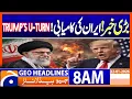 Lagu 𝐁𝐢𝐠 𝐍𝐞𝐰𝐬! 𝐈𝐫𝐚𝐧’𝐬 𝐒𝐮𝐜𝐜𝐞𝐬𝐬 \u0026 𝐓𝐫𝐮𝐦𝐩’𝐬 𝐔-𝐓𝐮𝐫𝐧 — World Politics | Geo News 8AM Headlines | 22 January 26