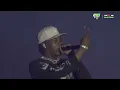 Lil Baby - F U 2x (LIVE @ Beach, Please! 2025)