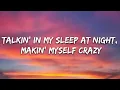 Dua Lipa - New Rules (Lyrics)