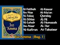 Download Lagu Hafalan Surah Surah Pendek Al-Qur'an Untuk Bacaan Sholat bagian 1 Ustadz Wahidu Rahman