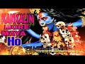 Download Lagu KANKALIN MORE MAYA HO ( DJ SONU ) \u0026 ( Dj Hitesh )