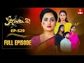 Download Lagu Kalisundam Raa | 2nd September 2025 | Full Episode No 529 | ETV Telugu
