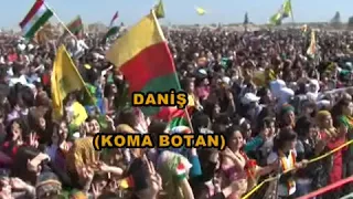 غنيه كرديه لا دانيش بوطان كردستان 