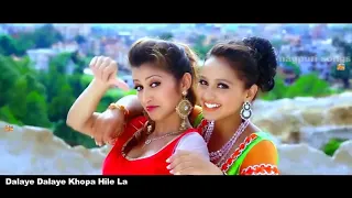 Download Dalaye Dalaye Khopa Hile La    Nagpuri Songs MP3