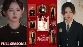 Full Season 3 Great Grandma Reborn As A School Girl Save Grandson S Life And Defeat Foreign Enemy 