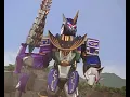Download Lagu Hyakujū Sentai Gaoranger - Gao Hunter Evil theme OST
