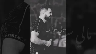 نوار الحسن  حبي وحياتي                دندنها