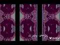 بقايا حنين - dj zdy