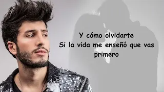 💝 Sebastián Yatra - Como Mirarte (Letra/Lyrics)💖