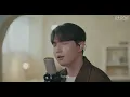 [In The Live] [4K] 김재환 - I Love You｜인더라이브, Stone LIVE