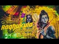 Download Lagu Raghukula Thilaka Rara Trending Dj Song | Ram Navami Special Mix | Dj Ranjith Smiley