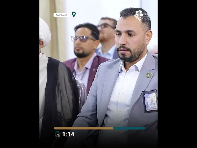 ⁣الاستثمار في الإنسان تأصيل رسالة المعلّم في ضوء القرآن الكريم