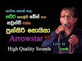Download Lagu Punsiri Soysa with ඇරෝස්ටා | Live Show in Ragama | Re Created Quality Sounds