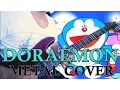 Download Lagu DORAEMON (Metal Cover)