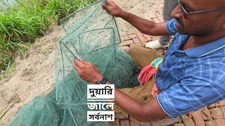 দুয়ারি জালে সর্বনাশ | সিজন ০৩ | পর্ব ২১ | পদ্মা যমুনার চরে চরে | Mohsin ul Hakim