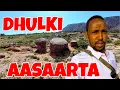 Download Lagu TUULADA UGU ATHAAR QADIIMKA BADAN