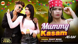 Gori Tera Mummy Kasam 2.0 | New Nagpuri Video Song 2026 | Santosh Daswali & Anjali Tigga | Sujit mnj