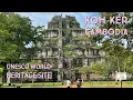 Download Lagu Koh Ker ប្រាសាទកោះកេរ្ដិ៍ Prasat Thom - UNESCO World Heritage Site - Cambodia 2023